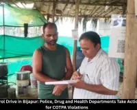 Bijapur Tobacco Control Drive: Action Against 12 for COTPA Violations