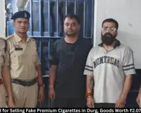 Durg Fake Cigarettes: Two Arrested, 18,000 Counterfeit Cigarettes Worth ₹2.07 Lakh Seized