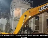 Ujjain Mahakal Temple: 65-Year-Old Parchure Building Demolished in 60 Minutes