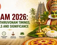 Onam 2026: Date, Thiruvonam Timings, Rituals and Significance