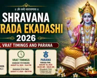 Shravana Putrada Ekadashi 2026: Date, Vrat Timings and Parana