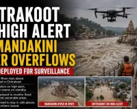 Chitrakoot on High Alert as Mandakini River Overflows, Drones Deployed