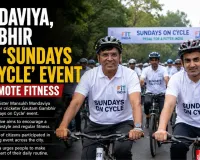 Mandaviya, Gambhir Join ‘Sundays on Cycle’ Event to Promote Fitness