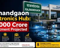 Rajnandgaon Electronics Hub: ₹3,000 Crore Investment Projected