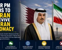 Qatar PM Heads to Tehran to Revive US-Iran Diplomacy