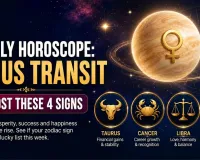 Weekly Horoscope: Venus Transit to Boost These 4 Signs