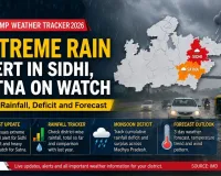 MP Weather Tracker 2026: Extreme Rain Alert in Sidhi, Satna on Watch; Track Rainfall, Deficit and Forecast 