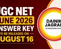 UGC NET June 2026 Answer Key to Be Released on August 16