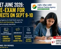UGC-NET June 2026: NTA Re-Exam For 3 Subjects On Sept 9-10