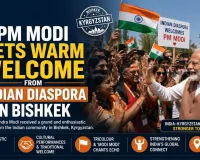 PM Modi Gets Warm Welcome From Indian Diaspora in Bishkek