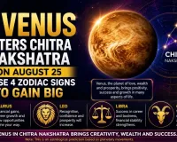 Venus Enters Chitra Nakshatra On August 25 – These 4 Zodiac Signs To Gain Big