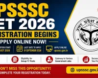 UPSSSC PET 2026 Registration Begins