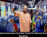  UP Free Bus Travel for Women on Raksha Bandhan 2026
