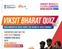 VBYLD 2027 Cultural Competitions Begin September 1
