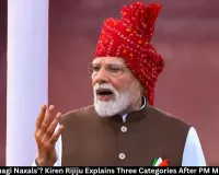 Dimagi Naxals Explained: Kiren Rijiju Lists Three Categories After PM Modi Remark