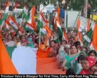 Bilaspur Women Lead 300-Foot Tricolour Yatra Ahead of Independence Day