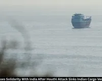 Yemen Backs India After Houthi Attack Sinks Indian Cargo Vessel in Red Sea