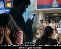 Gwalior Crime: Social Media Friendship Turns Into POCSO Case, Minor Allegedly Exploited After Threats