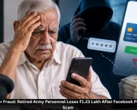 Indore Cyber Fraud: Retired Army Personnel Loses ₹1.23 Lakh After Facebook Pension Card Scam