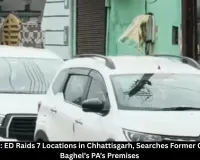 CGPSC Case: ED Raids 7 Locations in Chhattisgarh