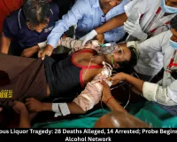 Sagar Spurious Liquor Tragedy: 28 Deaths Alleged, 14 Arrested; Probe Begins Into Illegal Alcohol Network