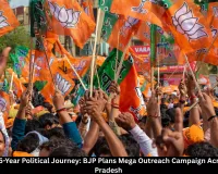 PM Modi’s 25-Year Political Journey: BJP Plans Mega Outreach Campaign Across Madhya Pradesh