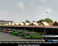 Chhattisgarh Bus Strike Threat: Operators Warn of Statewide Shutdown From September 22 Over Fare Hike Demand