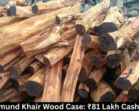 Mahasamund Khair Wood Case: ₹81 Lakh Cash Seized