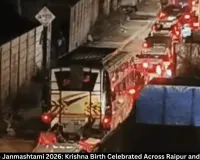Chhattisgarh Janmashtami 2026: Krishna Birth Celebrated