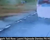 Chhattisgarh Toll Row: Laxmi Rajwade Denies PA Assault