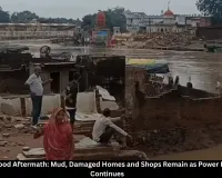 Chitrakoot Flood Aftermath: 709 Power Connections Restored
