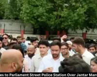 CJP Marches to Delhi Police Station Over Jantar Mantar Assault