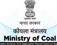  Coal Gasification Scheme: September 7 Application Deadline
