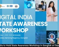 Digital India Workshop in Gangtok on Sept 3, 2026