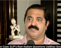 Disha Salian Case: Ram Kadam Questions Uddhav Govt