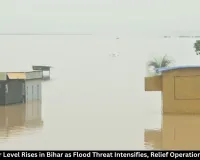 Bihar Flood: Ganga Rises, Relief Operations Intensified