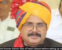  IAS Officer Anil Kumar Damor Dies at 2019 Batch