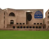IIM Ahmedabad's Accelerated General Management Programme [AGMP]: Needed Info For Senior Professionals 