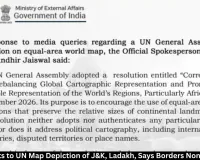 India Objects to UN Map Depiction of J&K, Ladakh
