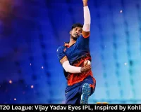 UP T20 League: Ambidextrous Spinner Vijay Yadav Credits Kohli, Ashwin for Inspiration, Eyes IPL Breakthrough