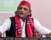 Ram Temple Trust CEO Appointment: Akhilesh Yadav Raises ‘Ram Dhan’ Concern, Calls for Transparency