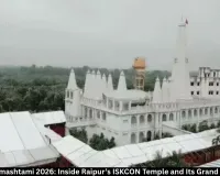 Krishna Janmashtami 2026: Raipur ISKCON Temple Events