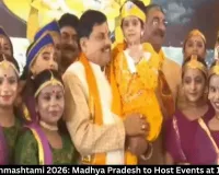 Krishna Janmashtami 2026: MP Plans Events at 111 Venues