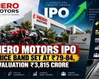 Hero Motors IPO Price Band Set at ₹79-84, Valuation ₹3,815 Crore