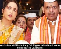  Maharashtra Garba Row Over Muslim Entry Sparks Political Clash
