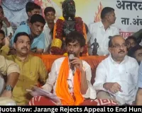  Maratha Quota Row: Jarange Rejects Appeal to End Fast