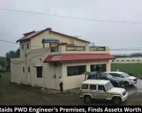  MP EOW Raid: PWD Engineer Linked to ₹11 Crore Assets