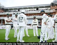 Pakistan Shake Up Test Squad, Coaching Staff Ahead of Third Test Against England