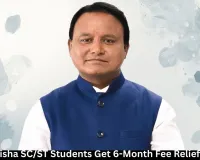 Odisha: No Upfront Fees for Poor SC/ST Students in Govt Medical, Engineering Colleges, Says CM Majhi