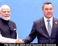 PM Modi Arrives at Yrys Ordo Congress Hall for 26th SCO Summit in Bishkek